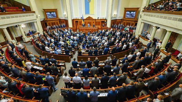 законопроєкт