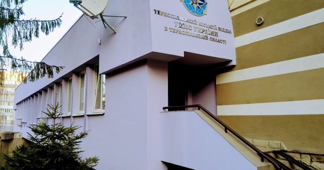 Будівля: Міграційна служба в Тернополі
