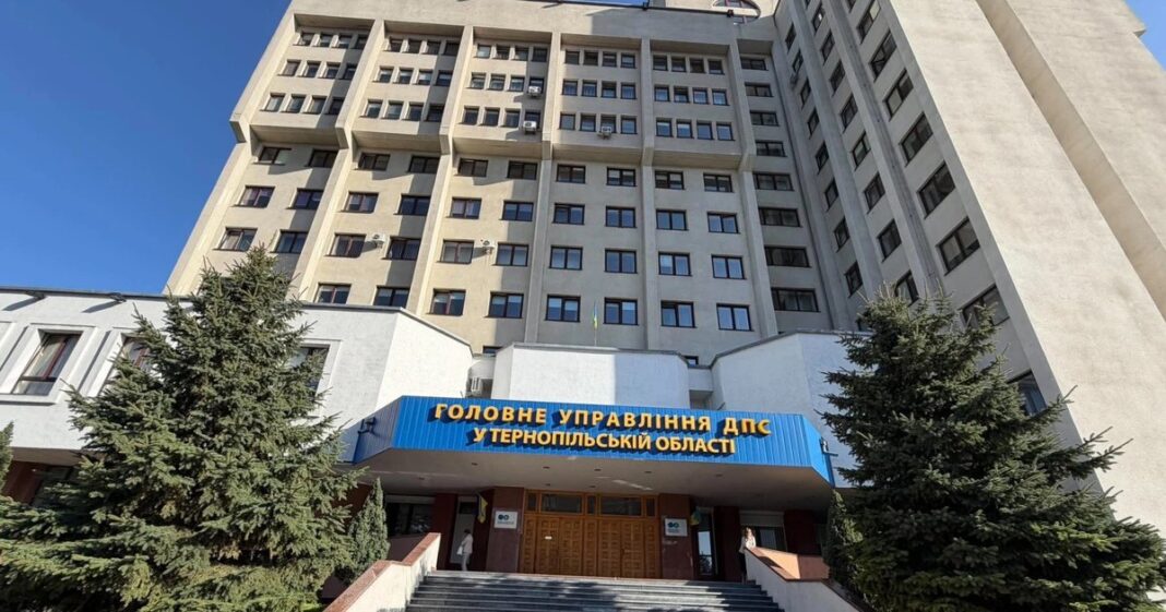 Будівля: Податкова в Тернополі