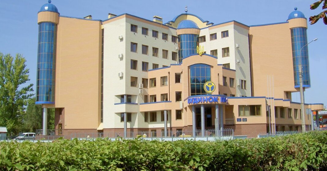 Здание: Центр занятости в Тернополе